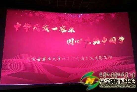 娱乐圈公开的情侣有哪些?知识星球平台-助你掌握更多知识
